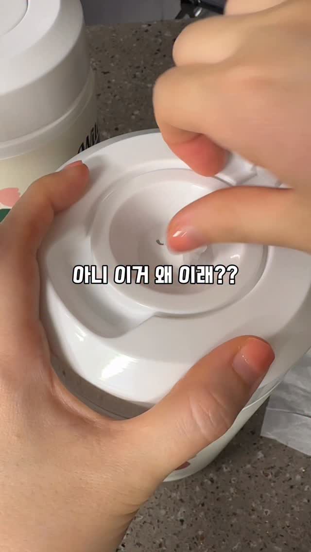 이믹스 신상 호피백