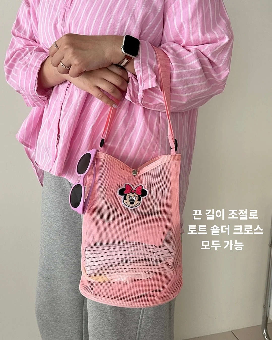 쇼펜하우어 인생수업 11