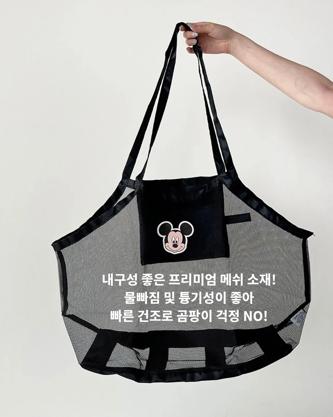 쇼펜하우어 인생수업 15