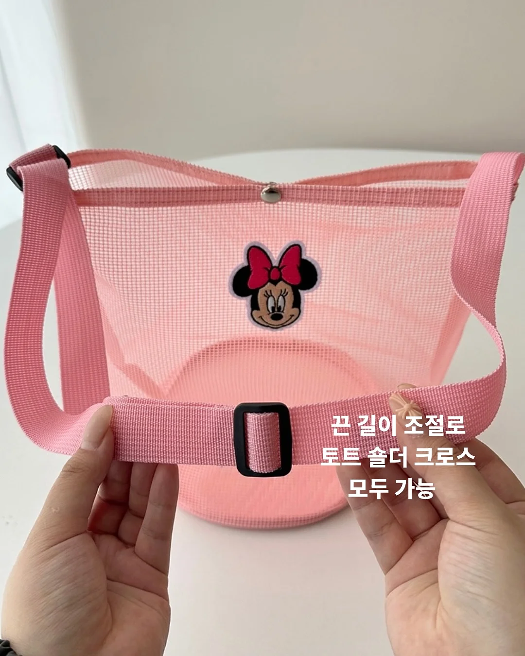 쇼펜하우어 인생수업 4