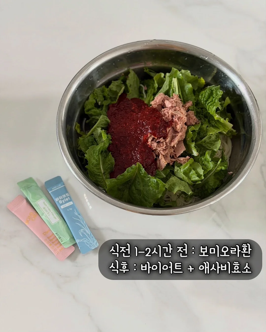 해리포터 마법 학교 조명 3