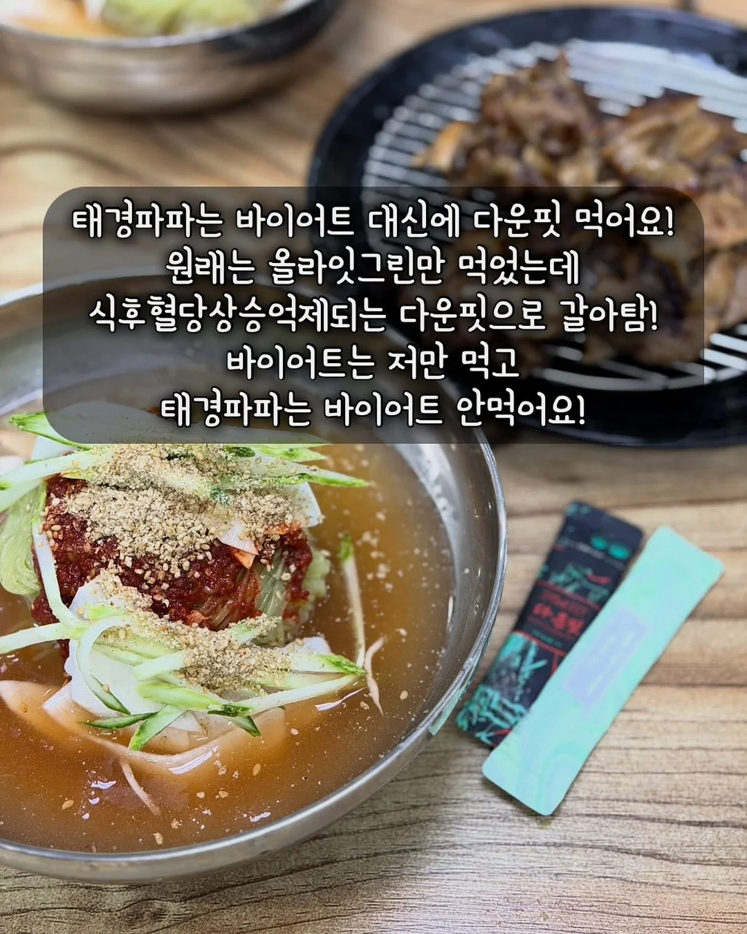 해리포터 마법 학교 조명 4
