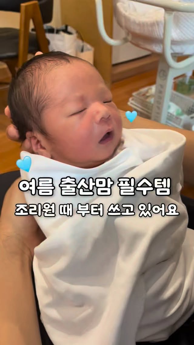 핑크 도트 bl / 핑크 레이스 sk
