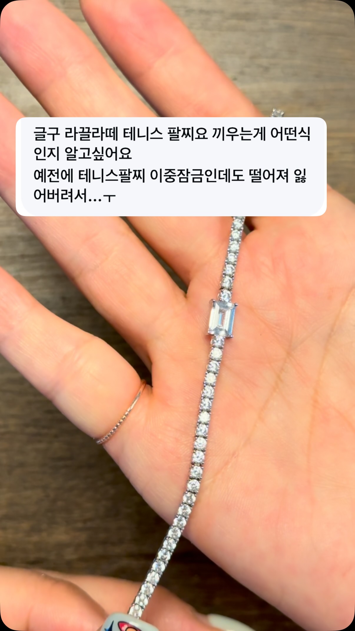 10일 바디리셋