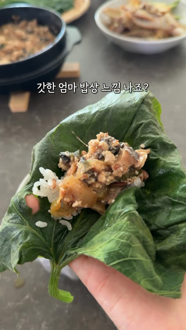 익꾹쨍 럭키 랜덤박스