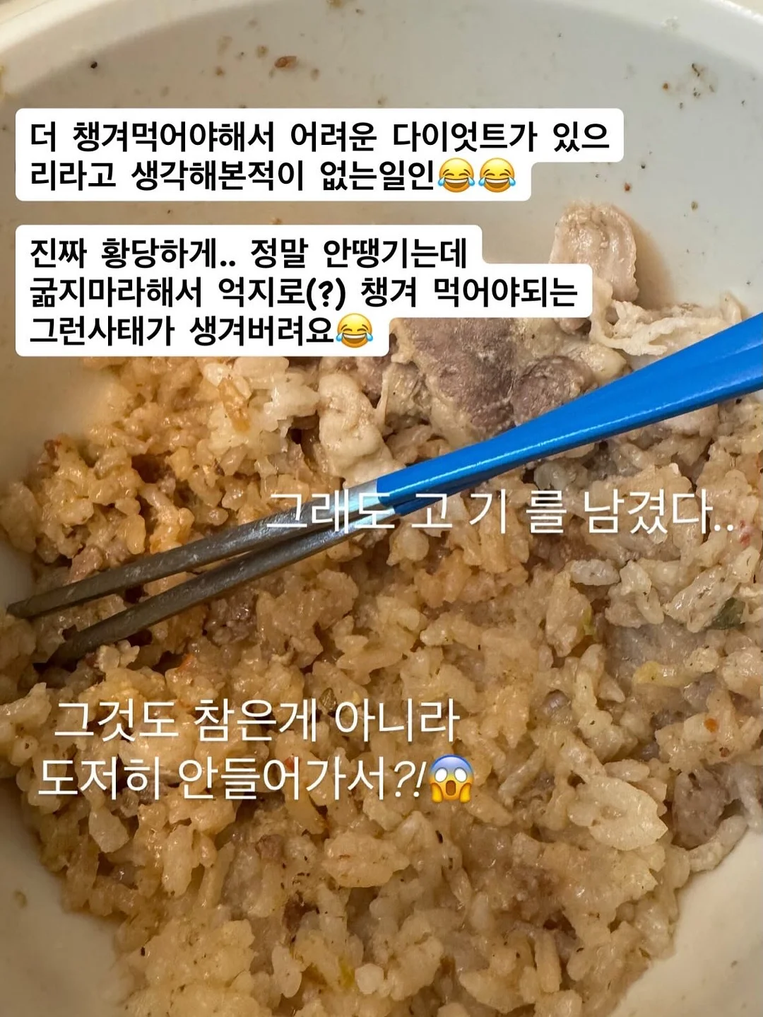 껍질째 완두콩 13