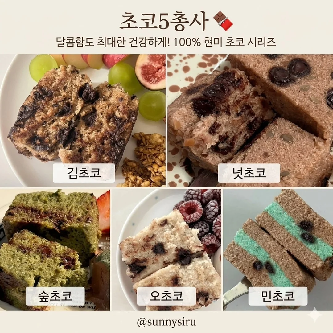 블랙 숏팬츠 1