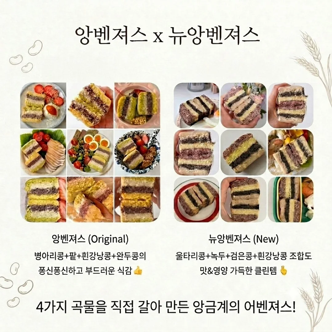 블랙 숏팬츠 2
