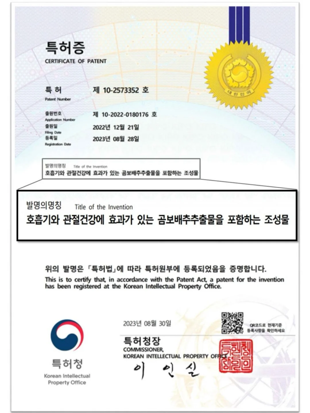 빈티지명품 14