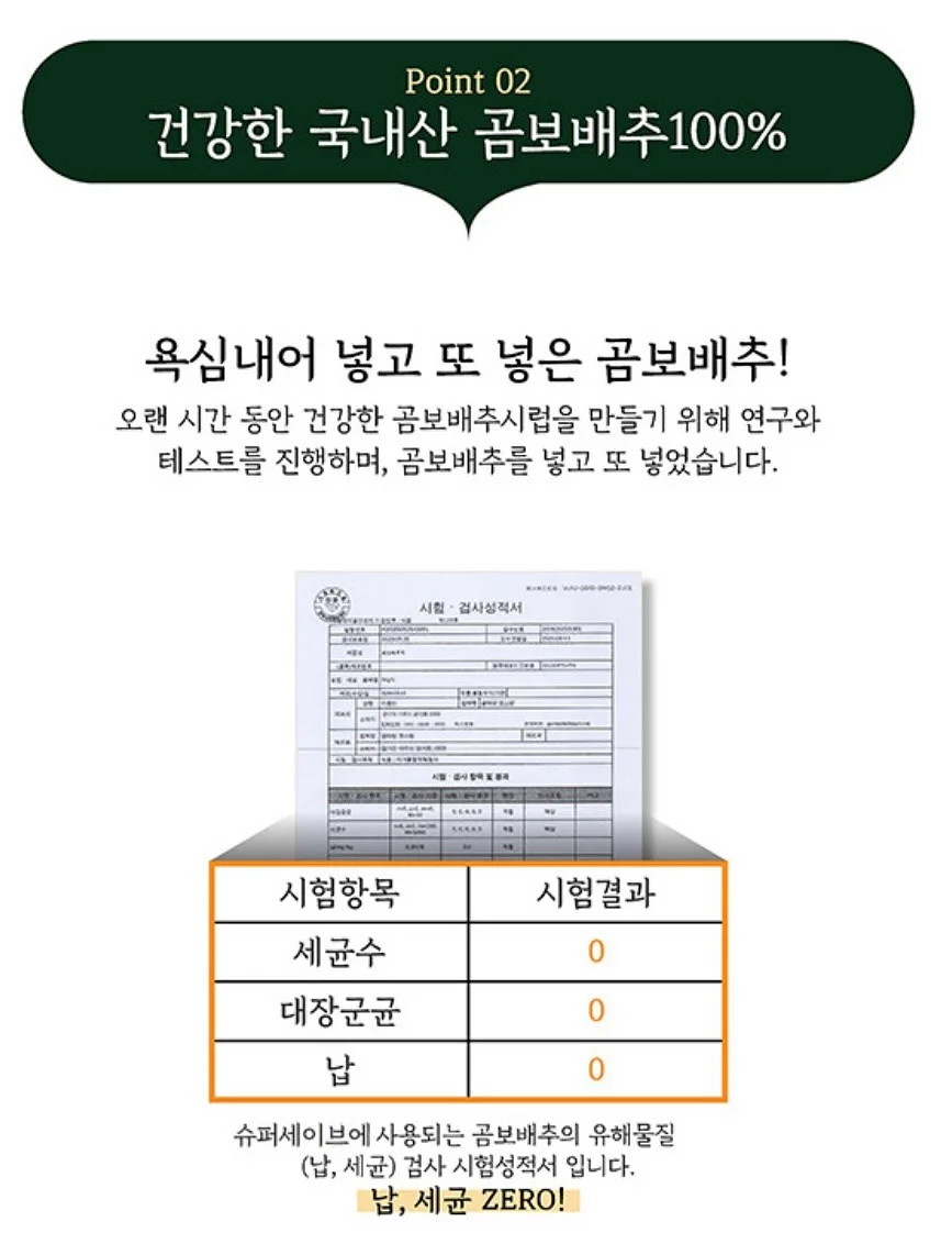 빈티지명품 17
