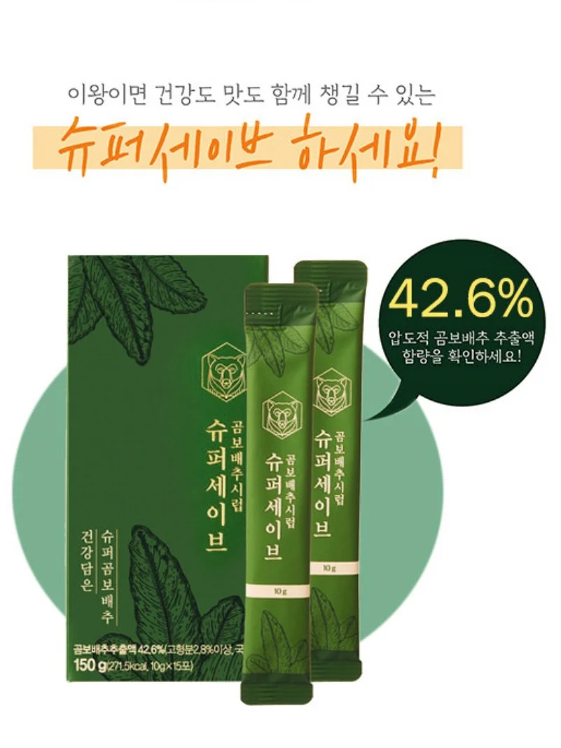 빈티지명품 18