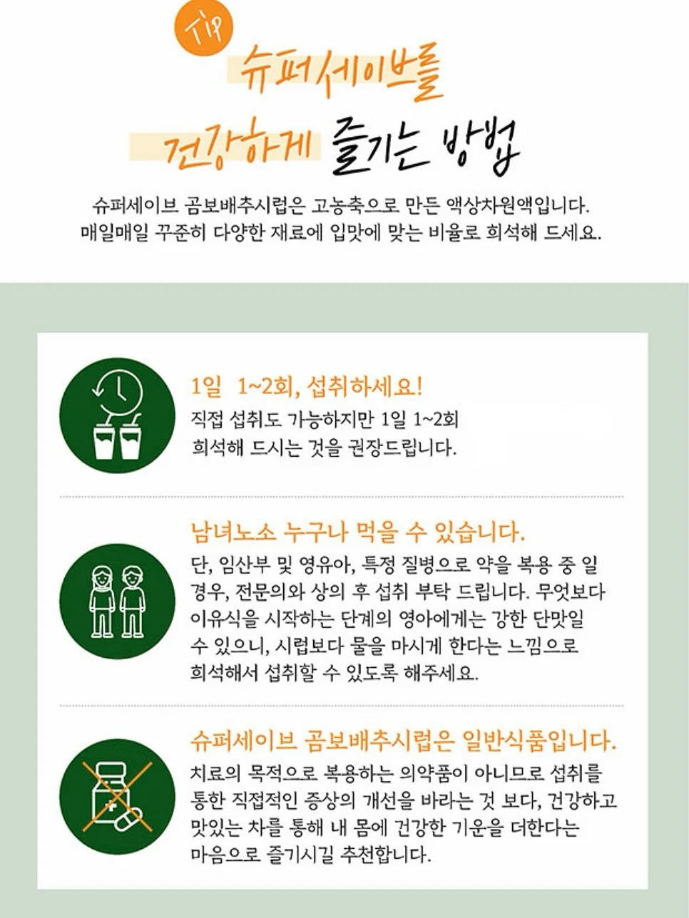 빈티지명품 20