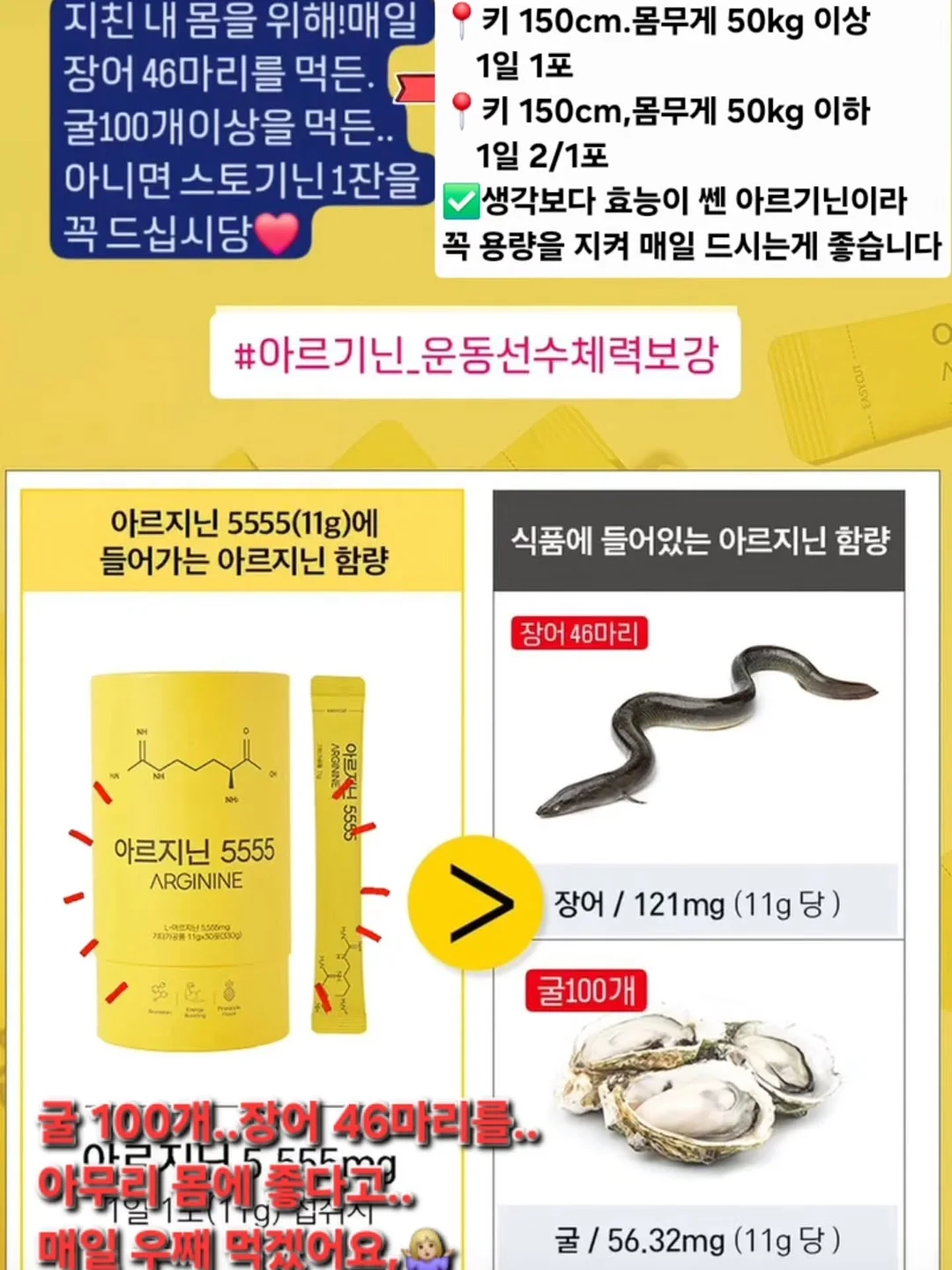 플라에르르 포토존 2