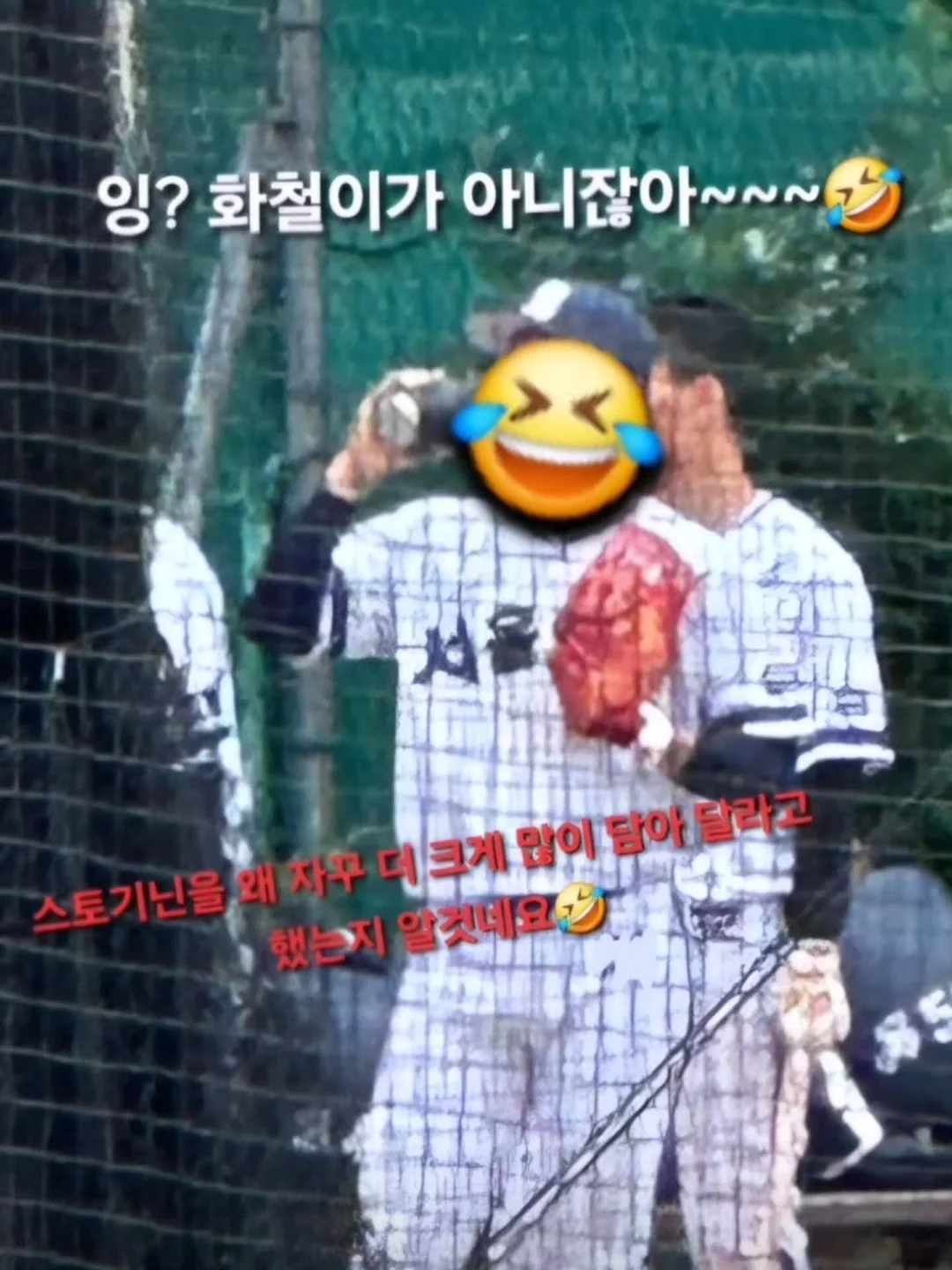 플라에르르 포토존 4