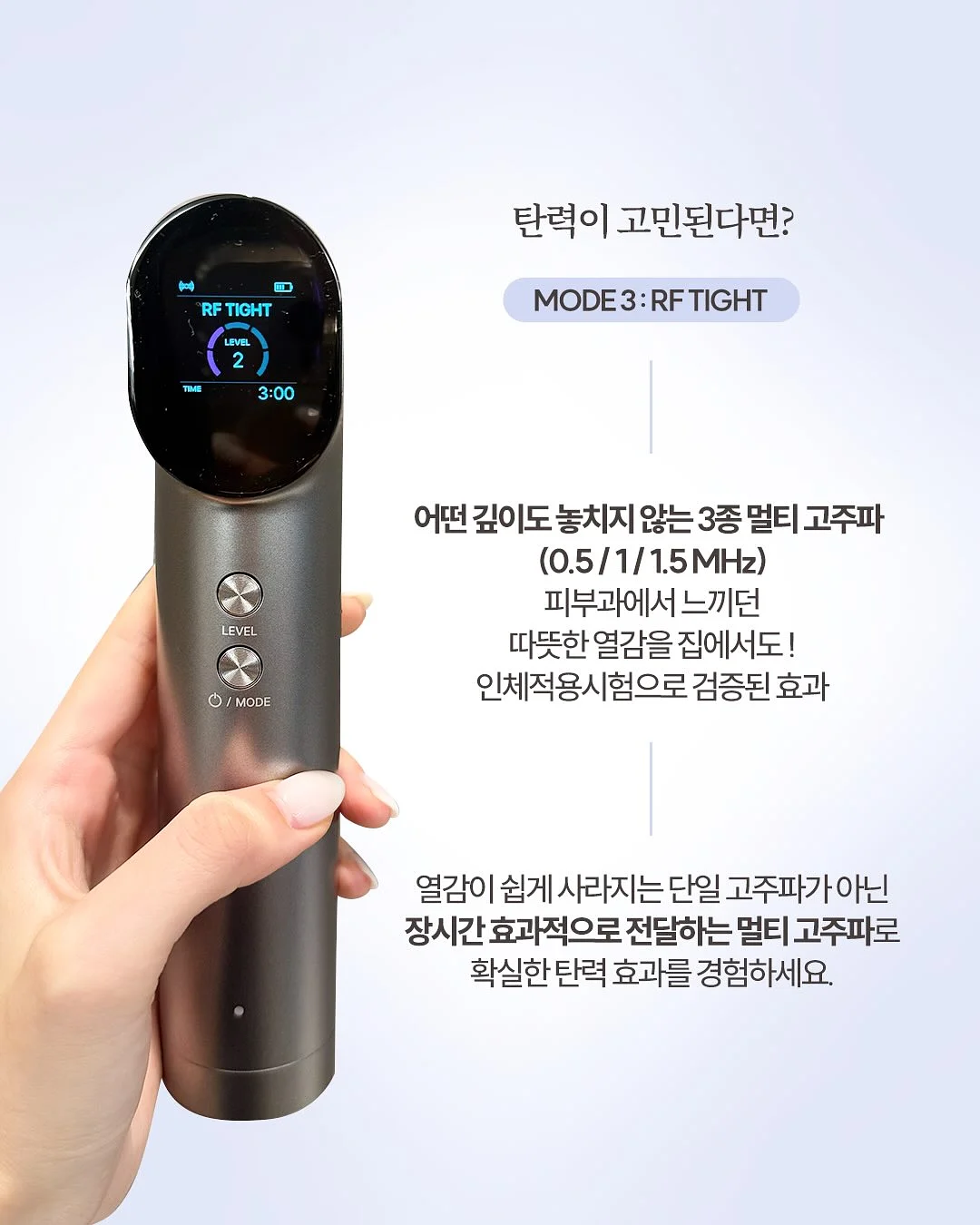 뉴트리코어 멜라바인 7