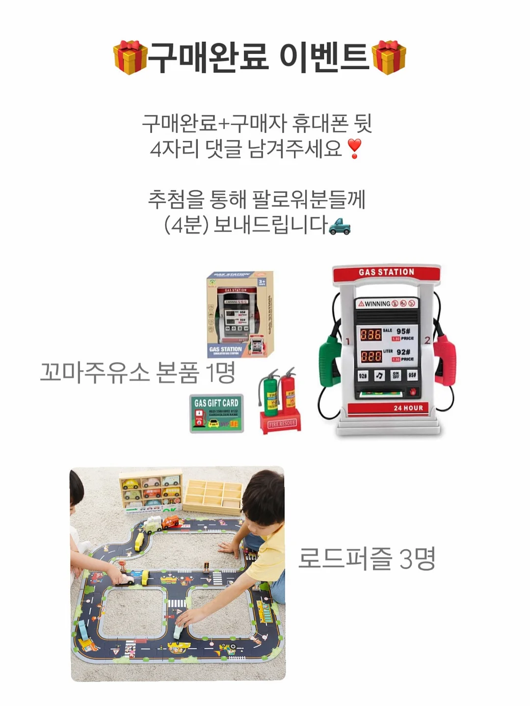 스팀청소기 6