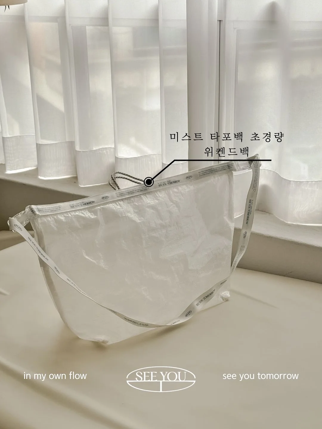 파나마 신의 물방울 에디션 커피 1