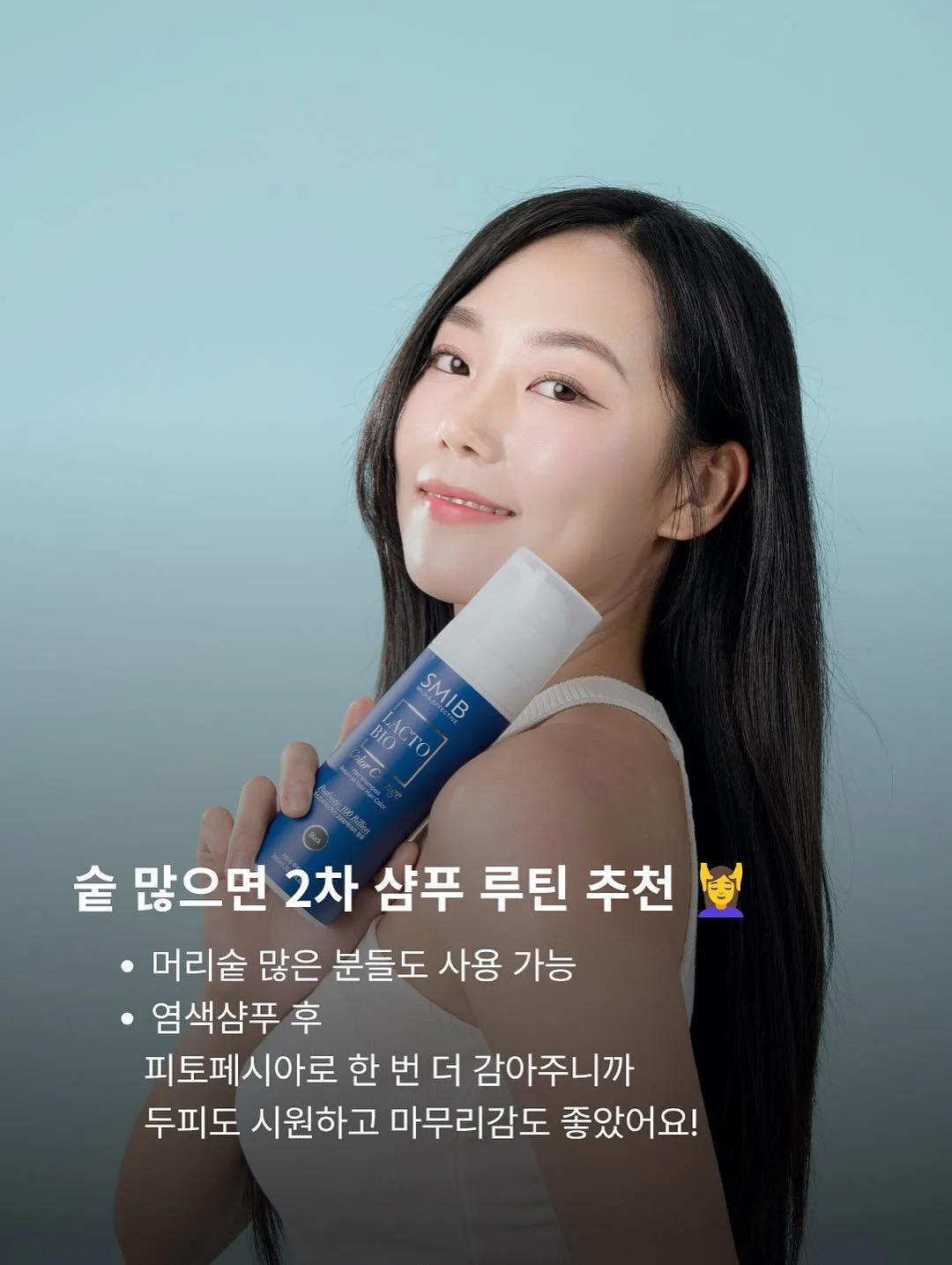 모기 퇴치기 14