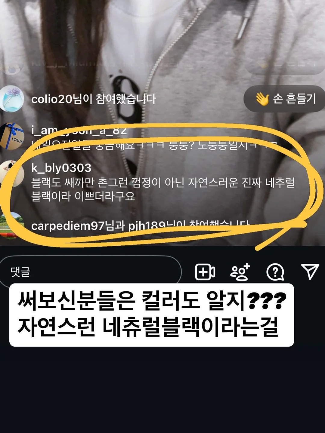 모기 퇴치기 18