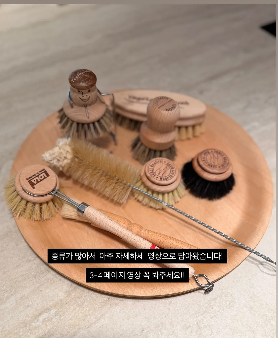 조화 화분 1