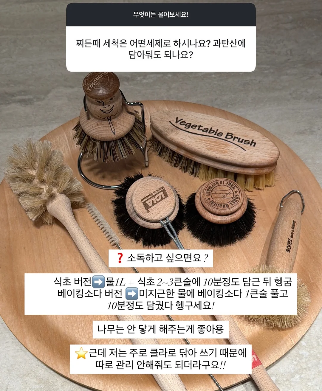조화 화분 6