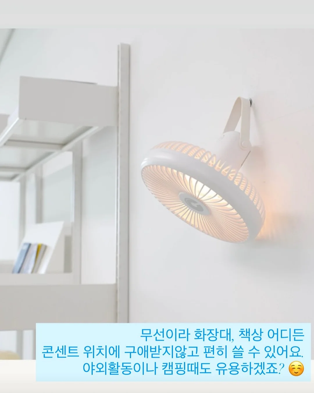 헬로키티 전동 미니카 12