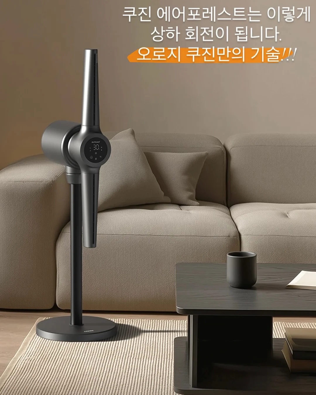 헬로키티 전동 미니카 4
