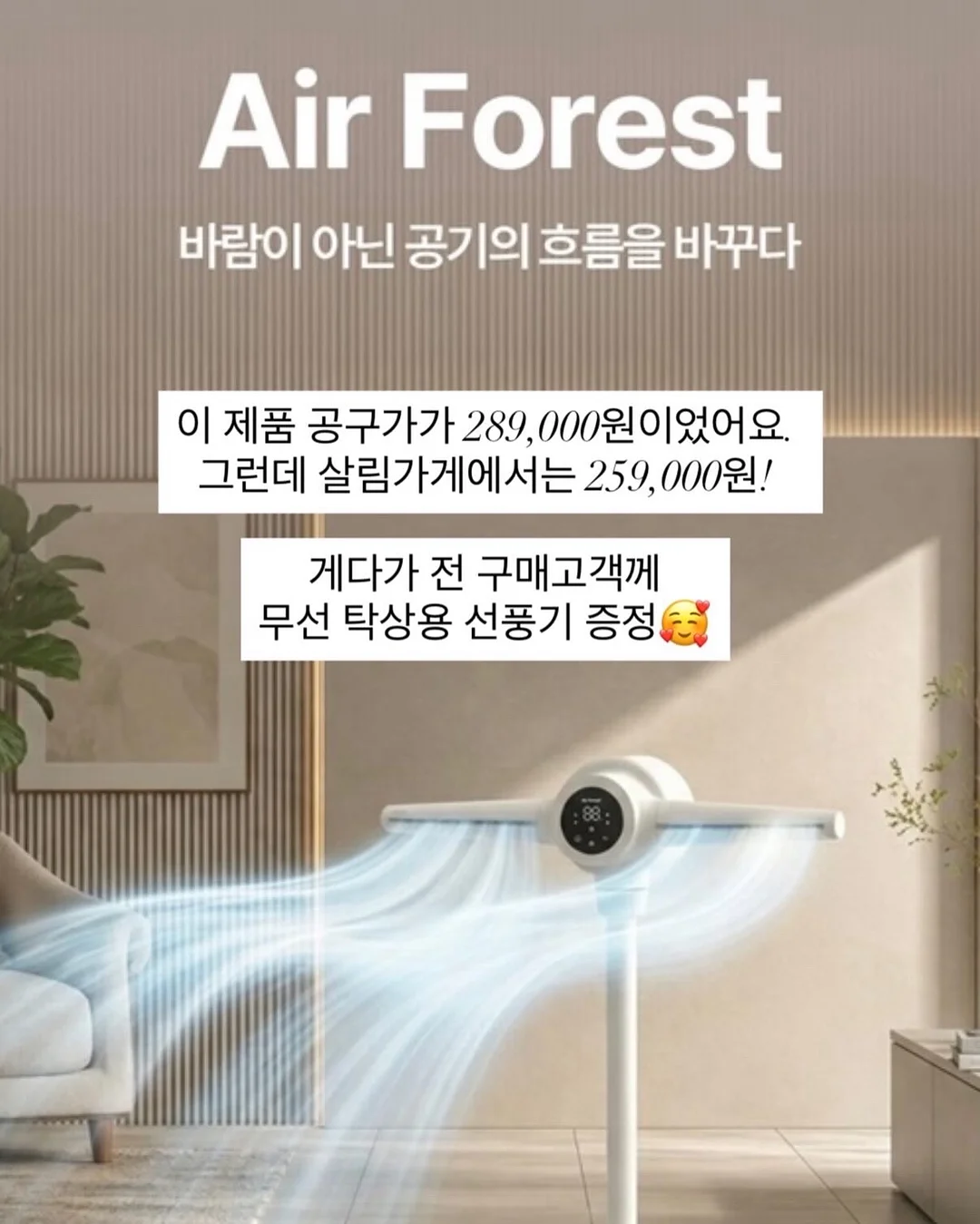 헬로키티 전동 미니카 10