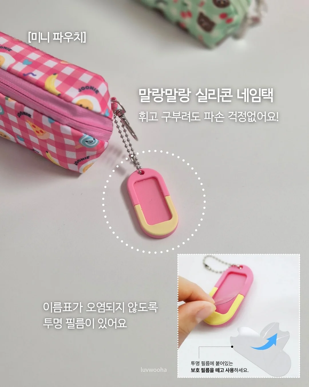 북멘토 13