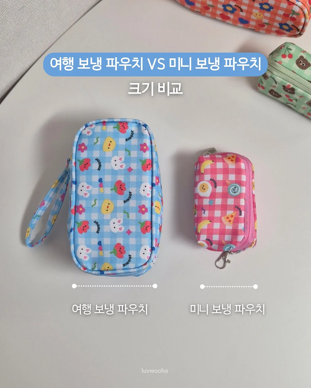 북멘토 4