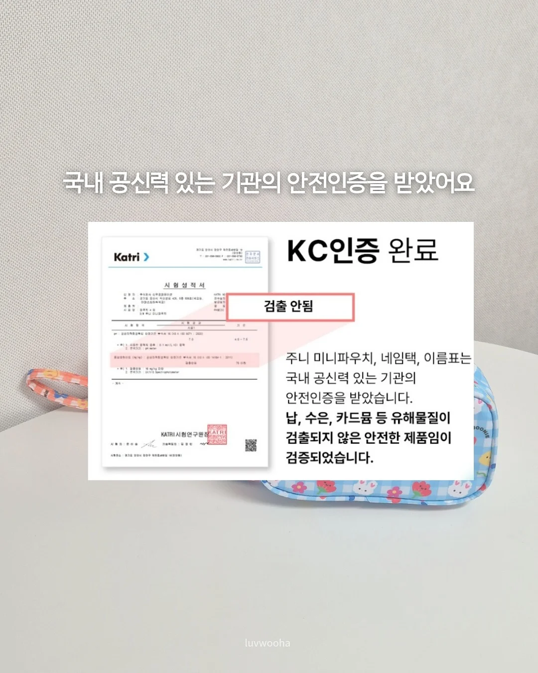 북멘토 5