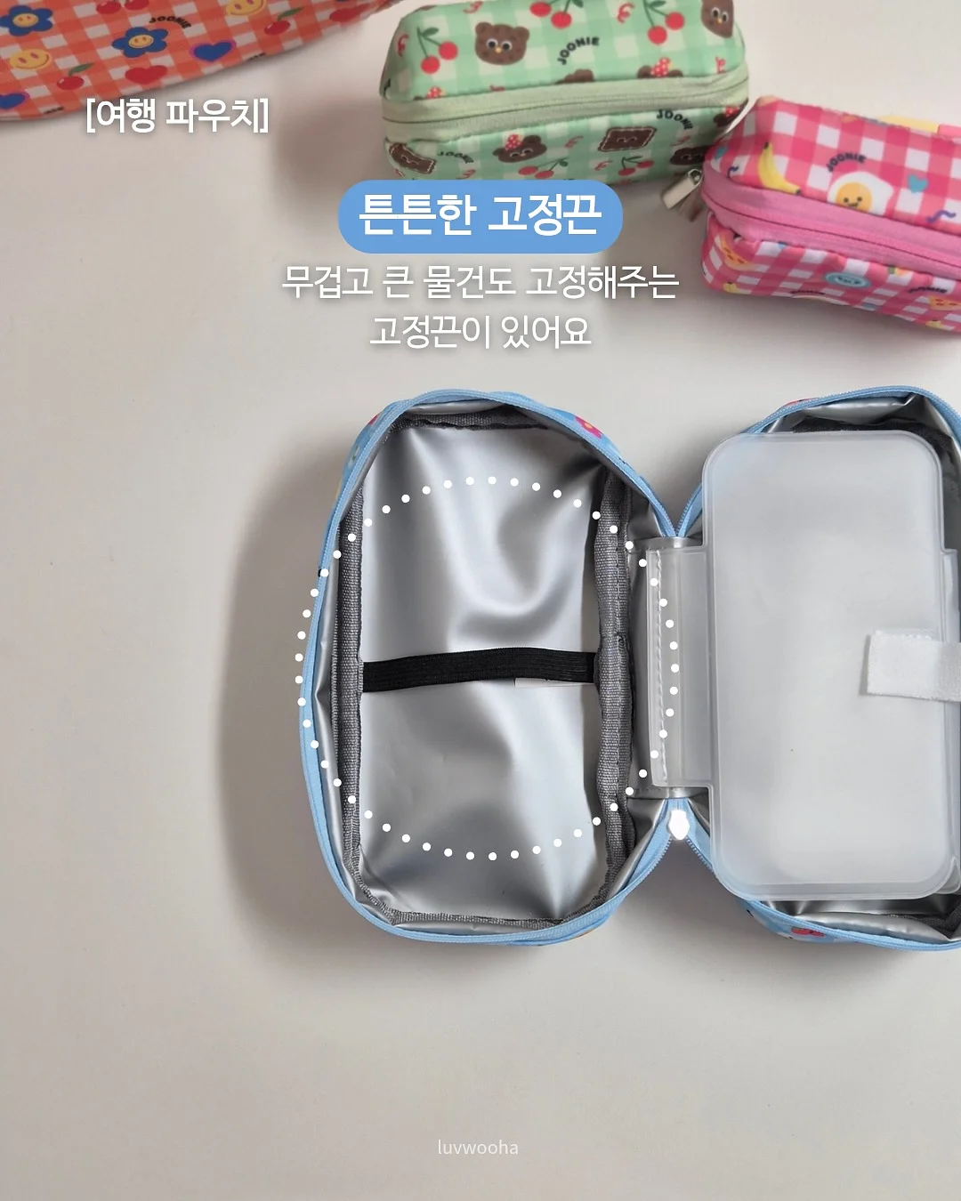 북멘토 7