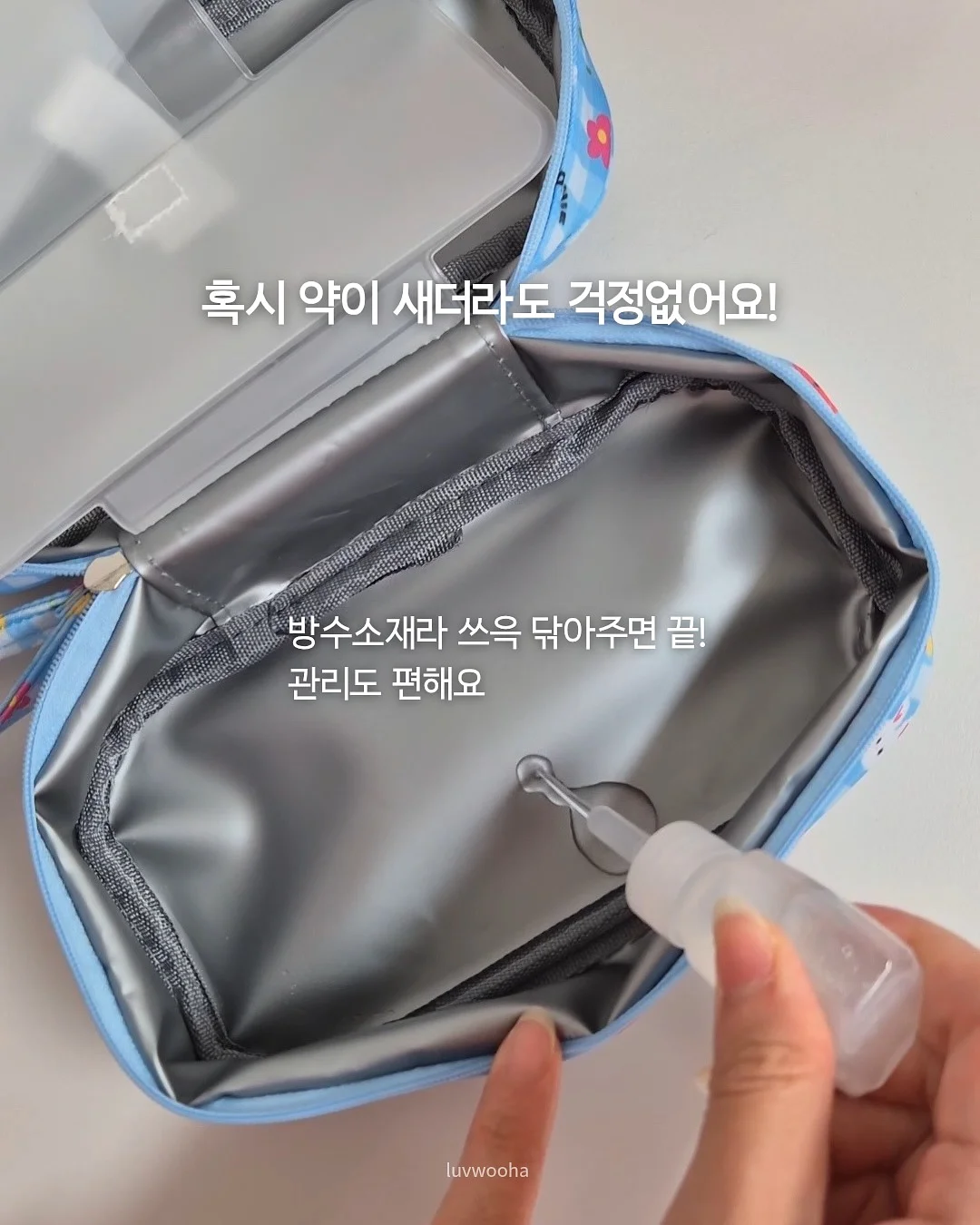 북멘토 10
