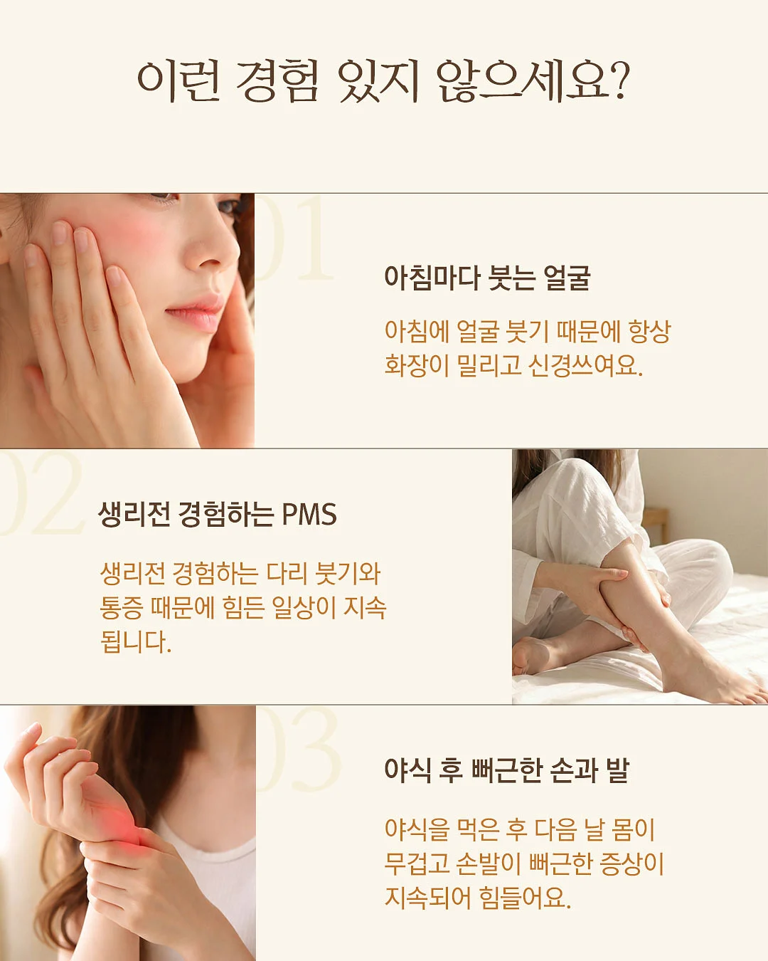 캠핑 의자 파라솔 2