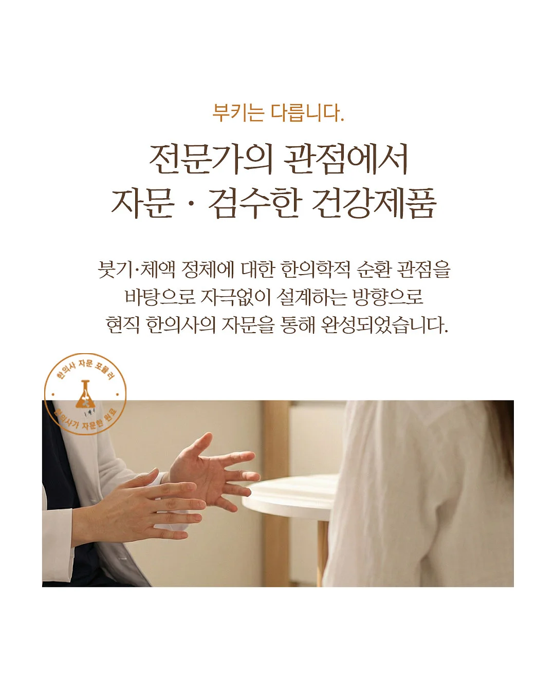 캠핑 의자 파라솔 4