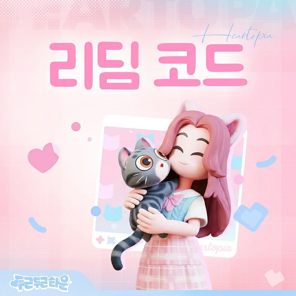 프럭스 날개없는 공기청정 선풍기