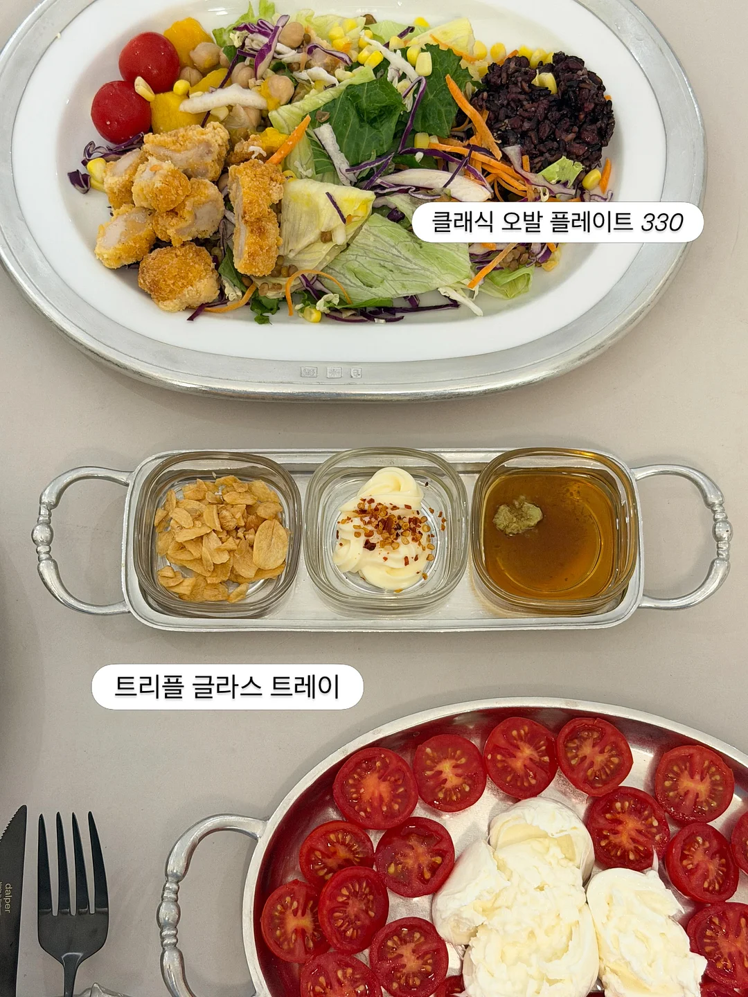 핑구 핑가 브런치 접시 5