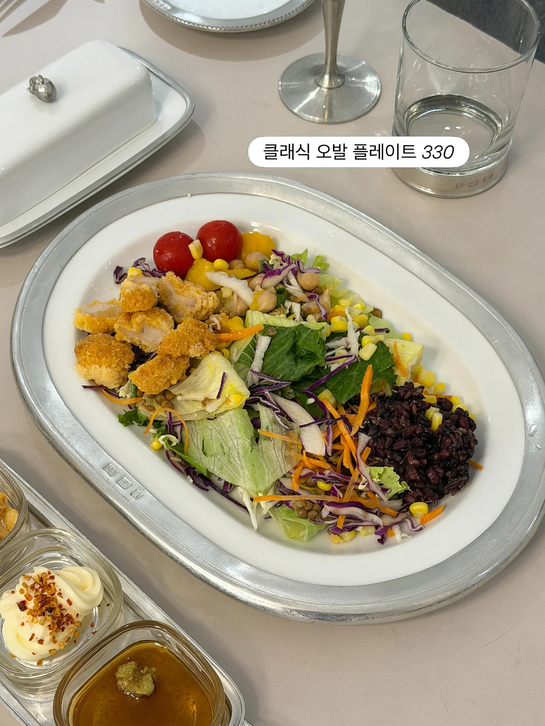 핑구 핑가 브런치 접시 6