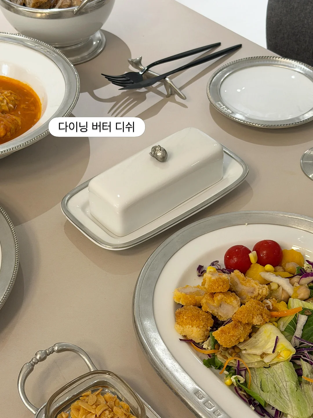 핑구 핑가 브런치 접시 10