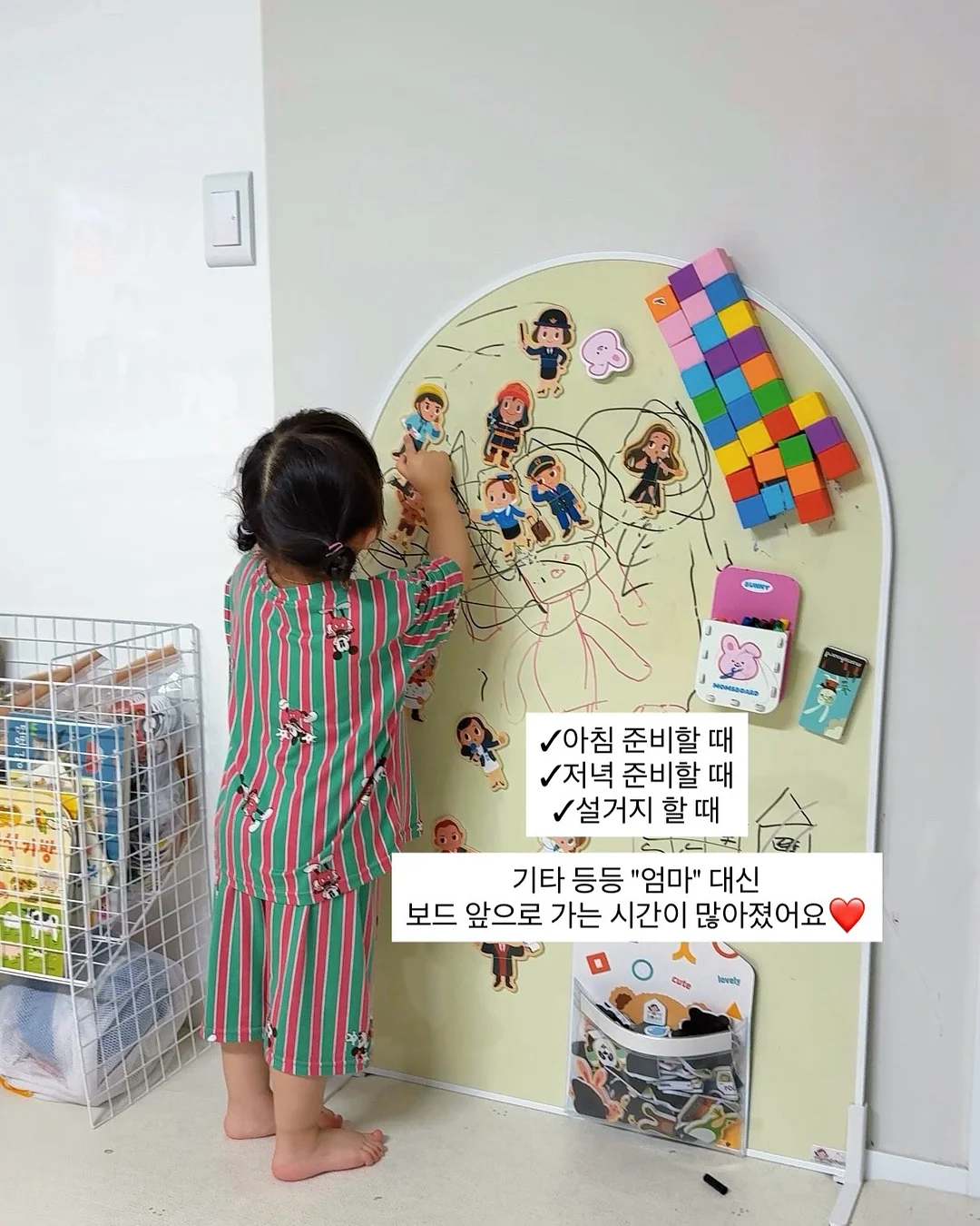 엄정화 루틴 2가지 조합 3