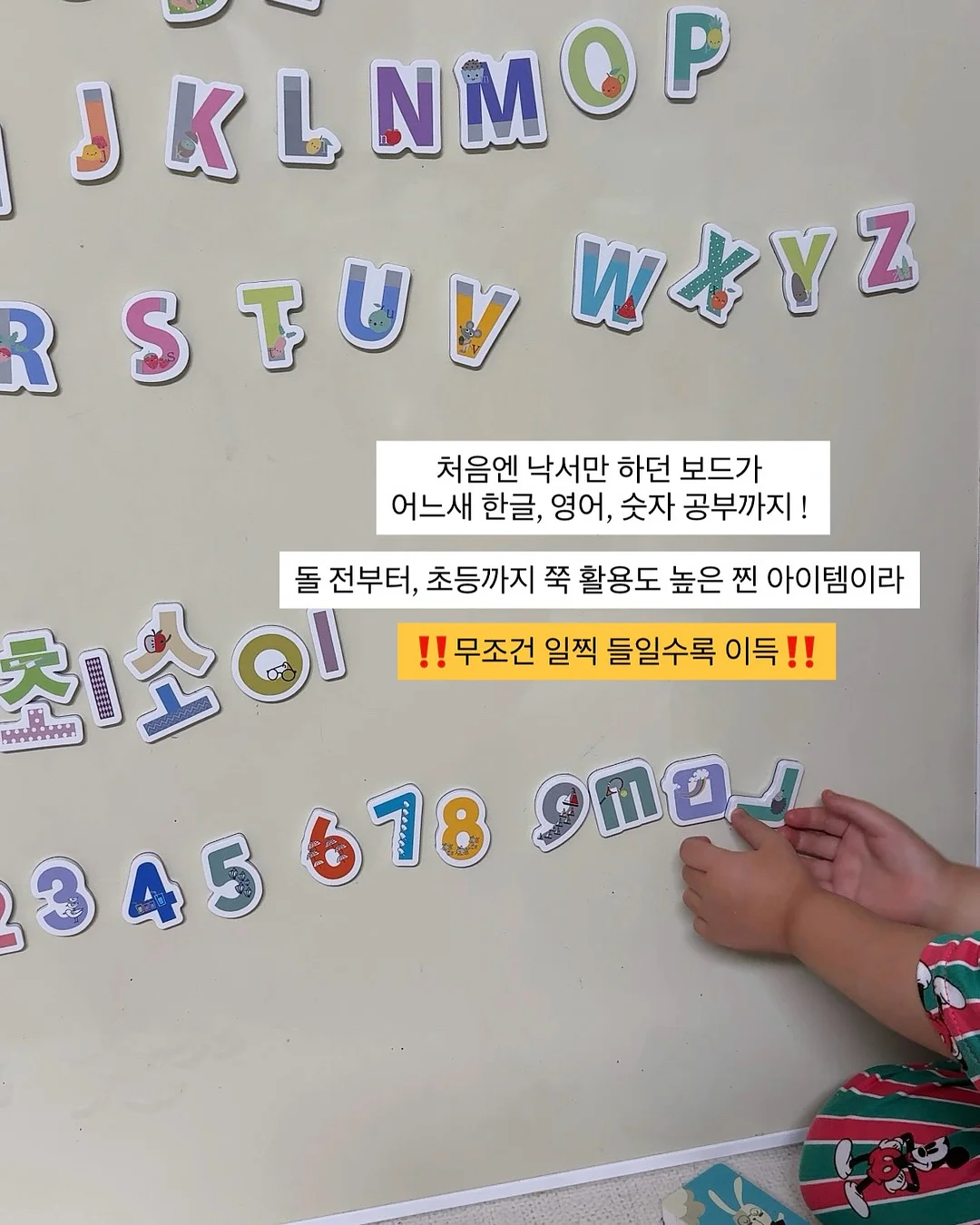 엄정화 루틴 2가지 조합 4