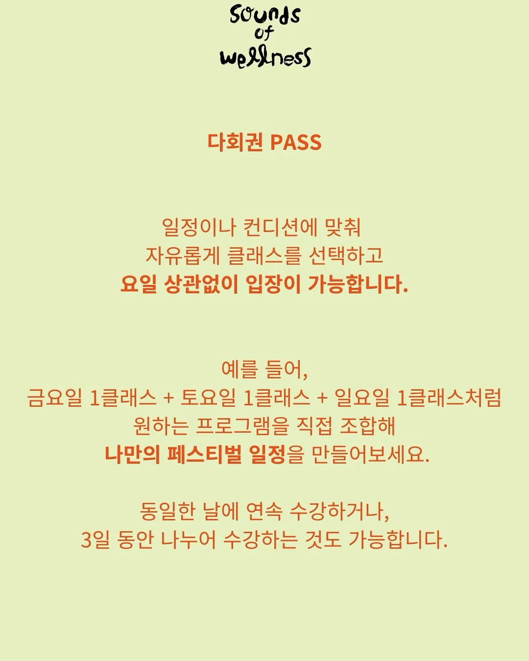 블랙러버 다크 A형 슬라이드장식장 3