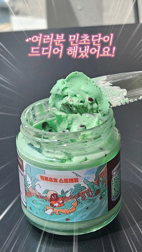 두리 트롤리 기저귀갈이대