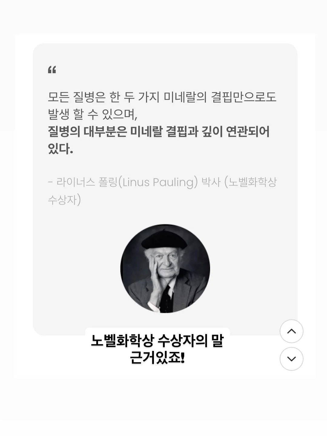 더마틱스 리페어 스팟패치 11
