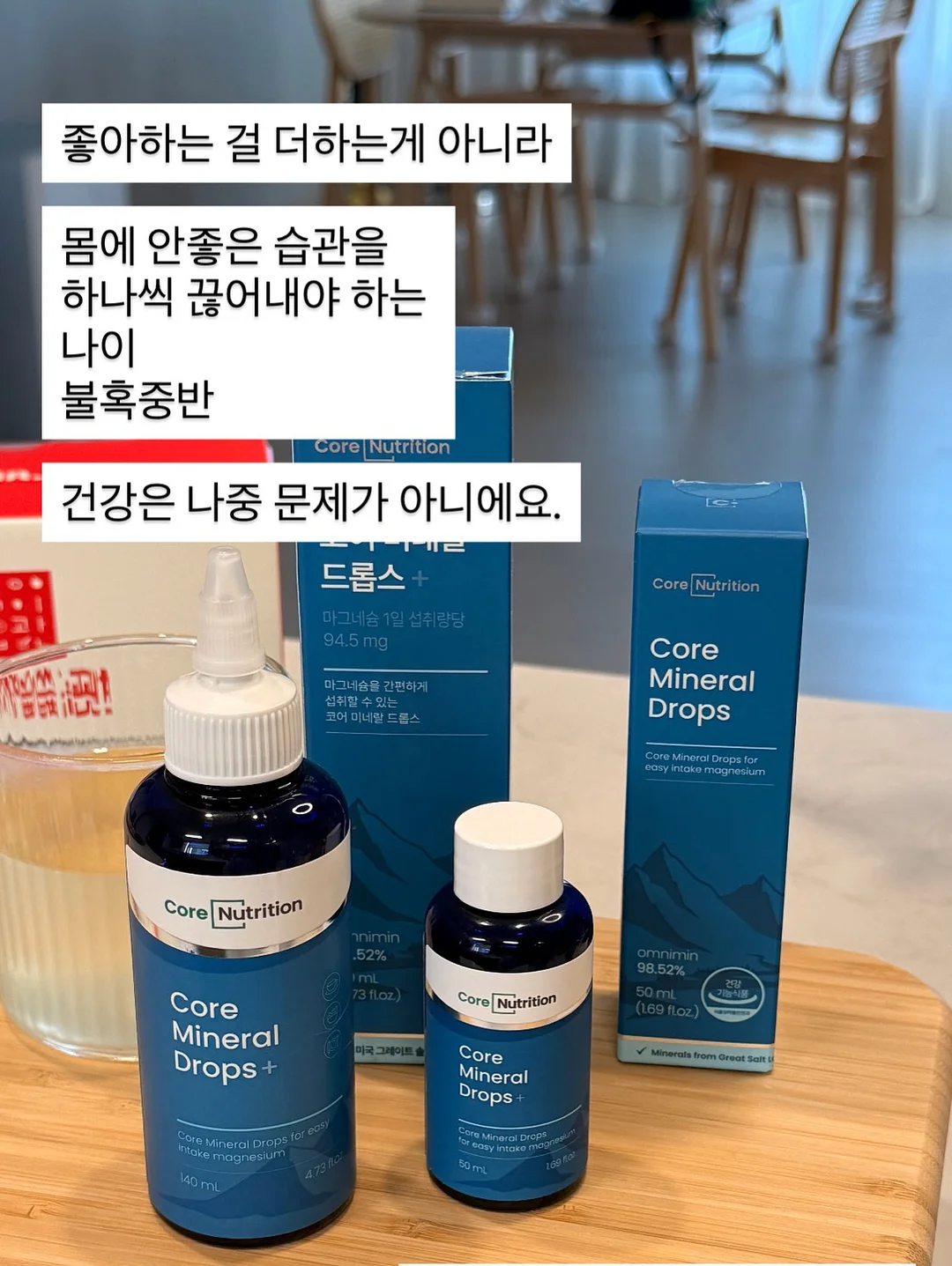 더마틱스 리페어 스팟패치 16