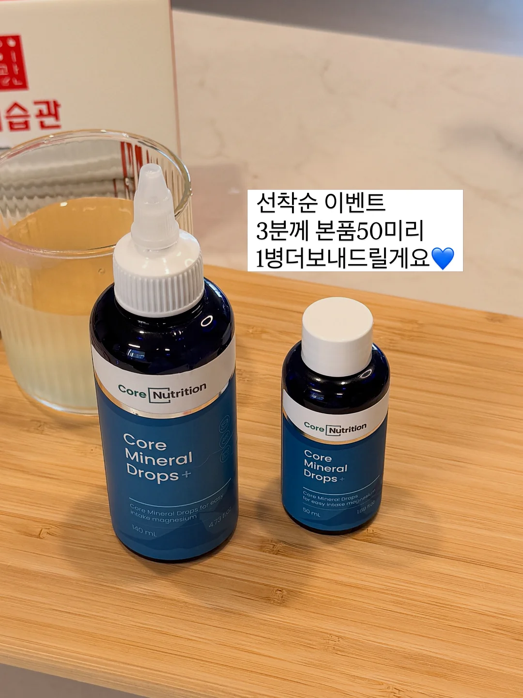 더마틱스 리페어 스팟패치 17
