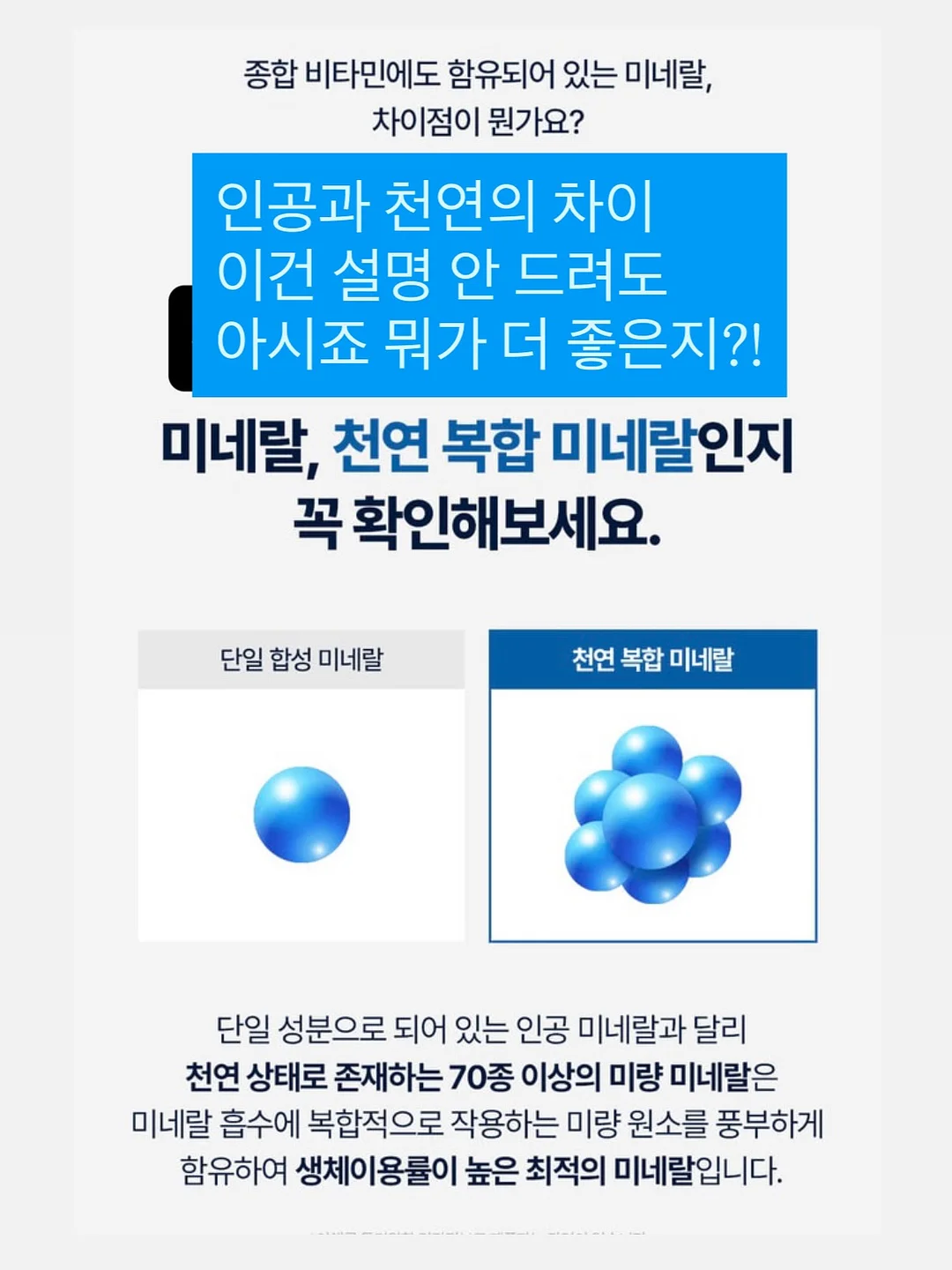 더마틱스 리페어 스팟패치 4