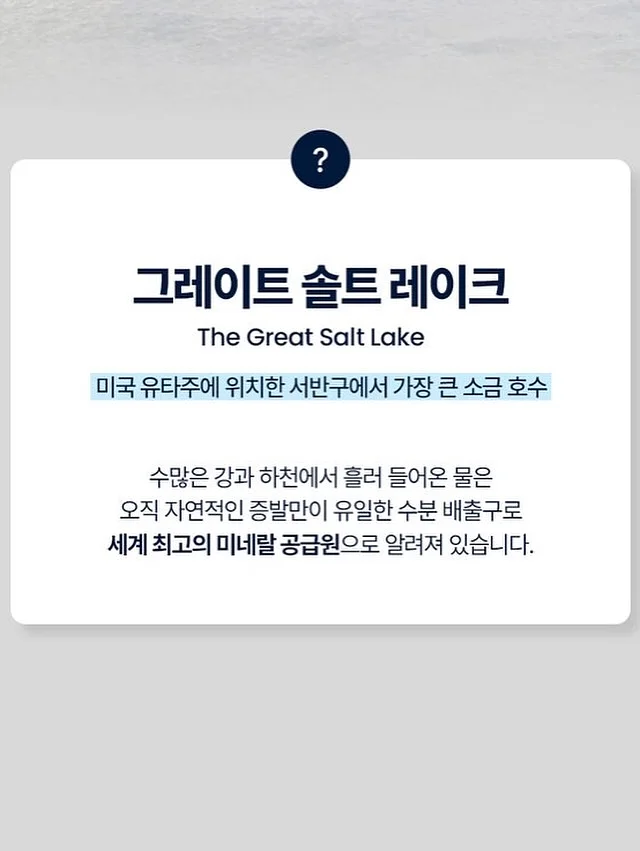 더마틱스 리페어 스팟패치 9