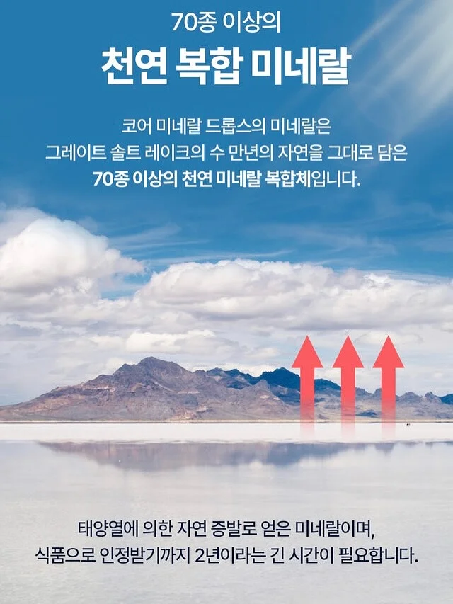 더마틱스 리페어 스팟패치 10