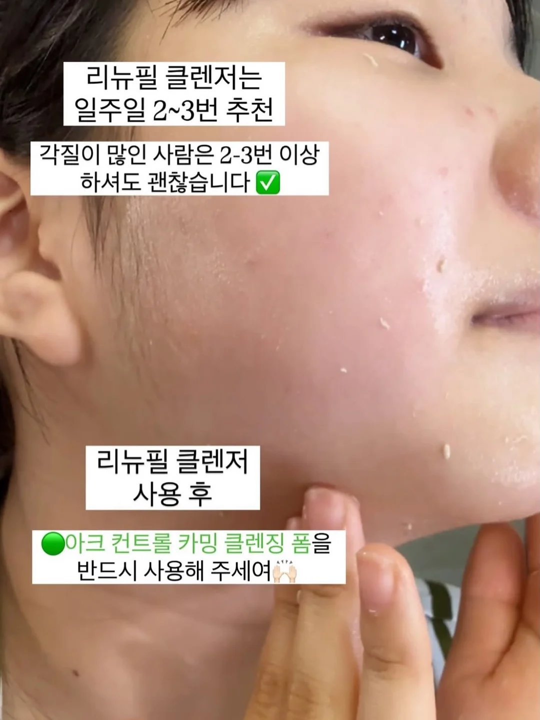 접이식 물병 4
